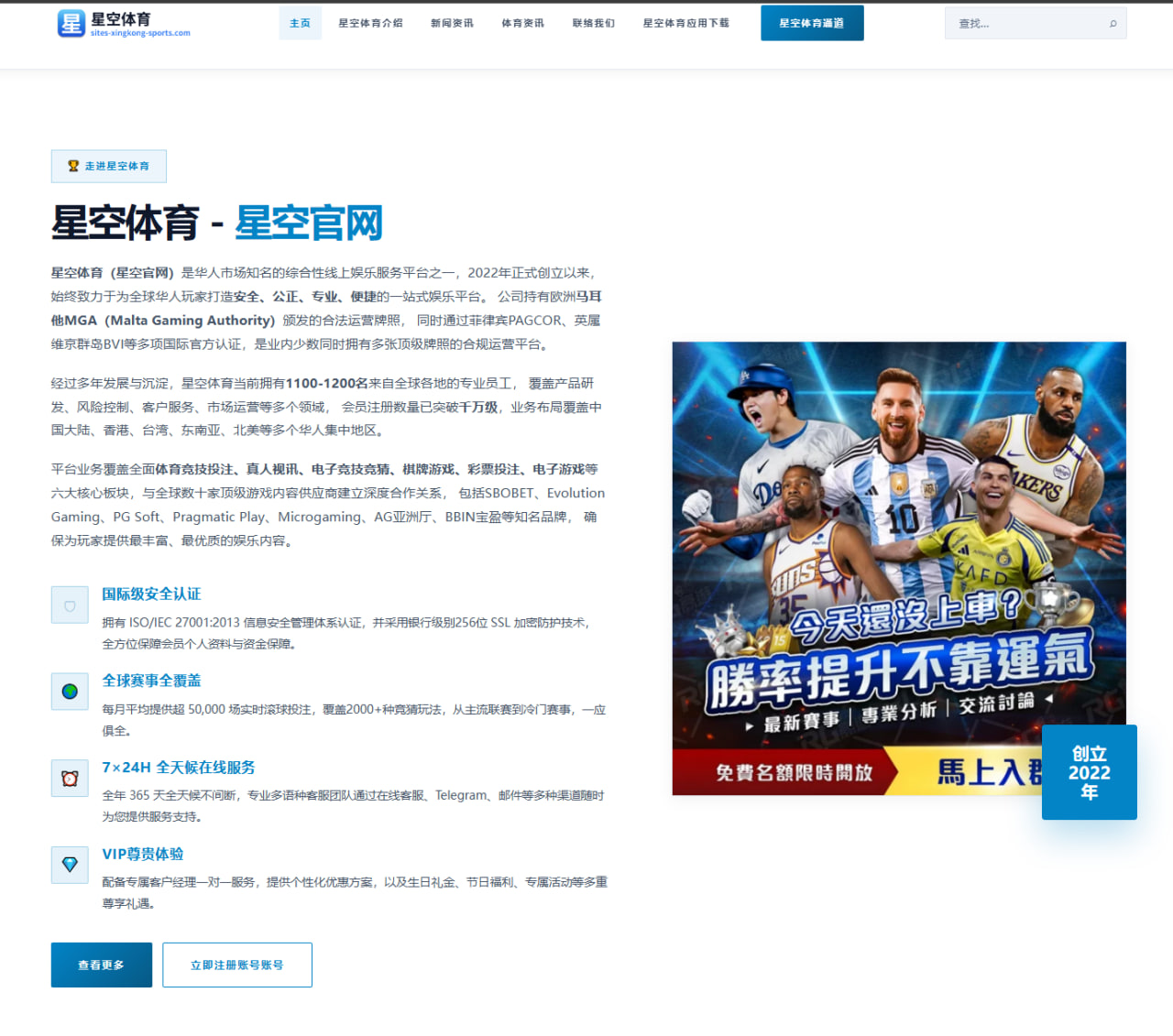 游泳世锦赛自由泳技术革新提升冲刺阶段速度 - JIANGNAN SPORTS